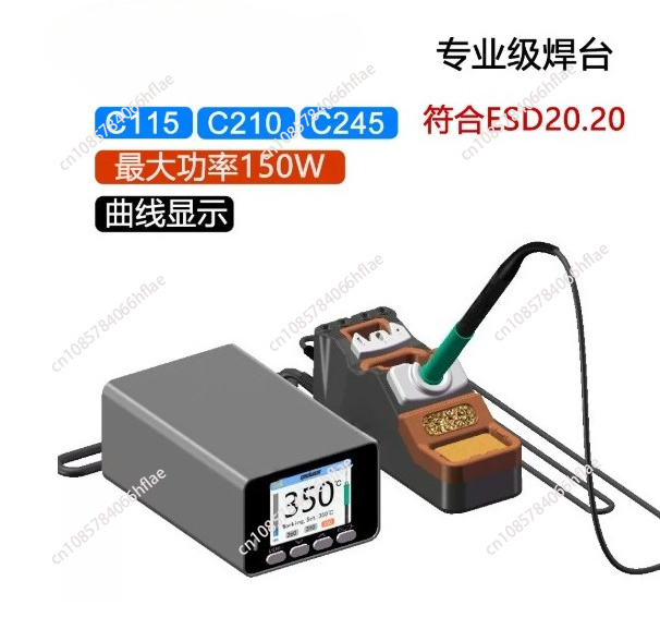 C210 Precision Soldering Station - 150W Hassas Lehimleme İstasyonu, TA305 Hat