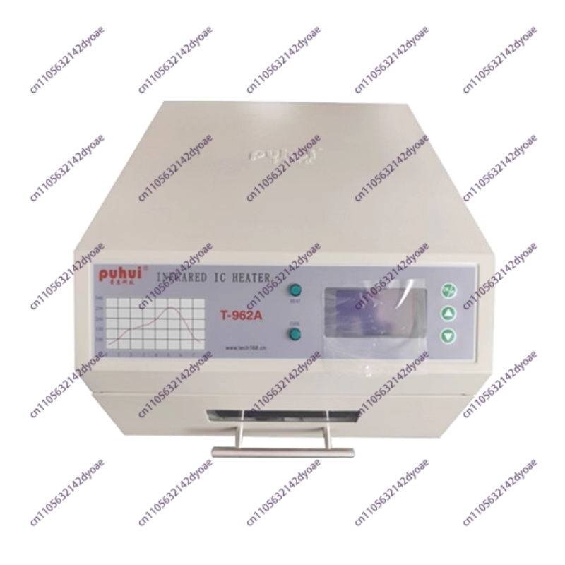 Kızılötesi IC Isıtıcı 110V/220 - Infrared Bga Rework Station incelemesi ve fiyatı