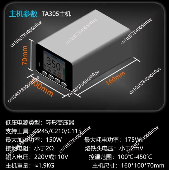 150W Hassas Lehimleme İstasyon - C210 Precision Soldering Station incelemesi ve fiyatı