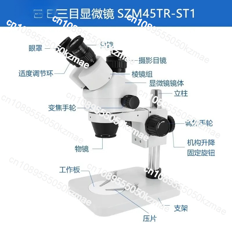 SZM45 Serisi 7X-45X Sürekli Ya - Trinocular Stereo Microscope 7X-45X incelemesi ve fiyatı